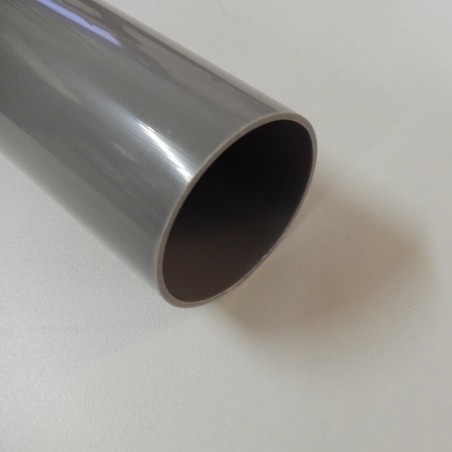 Public Missiles Limited 2.1 inch Quantum Tube